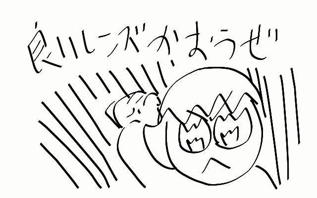 f:id:thebackpack:20170917180804j:image f:id:thebackpack:20170917180804j:image