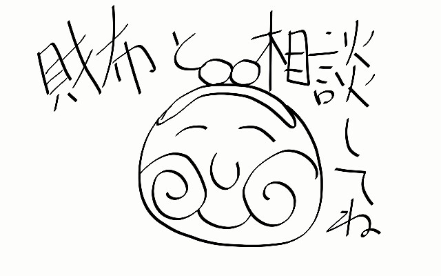 f:id:thebackpack:20170917180821j:image f:id:thebackpack:20170917180821j:image