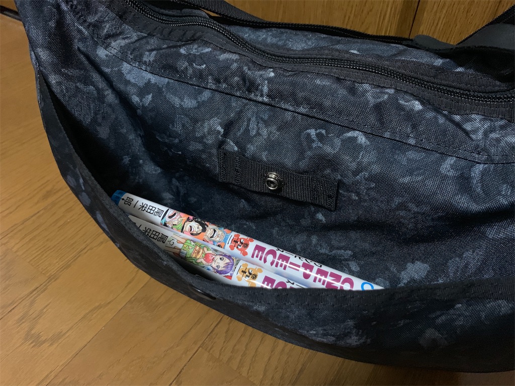 f:id:thebackpack:20190909053530j:image