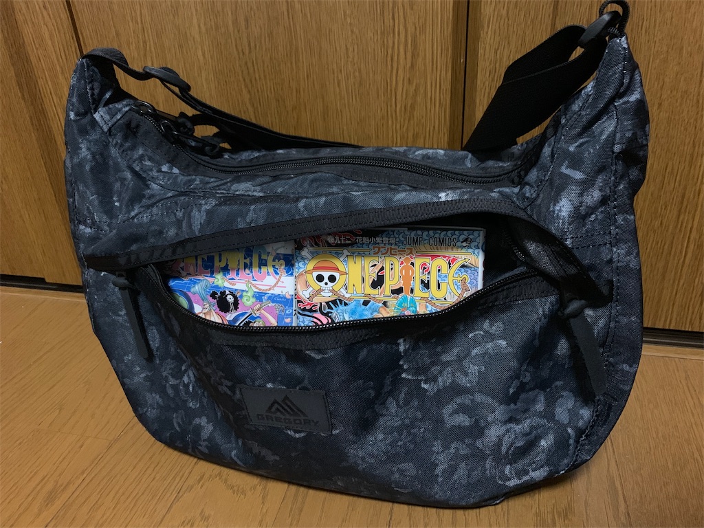 f:id:thebackpack:20190909053537j:image
