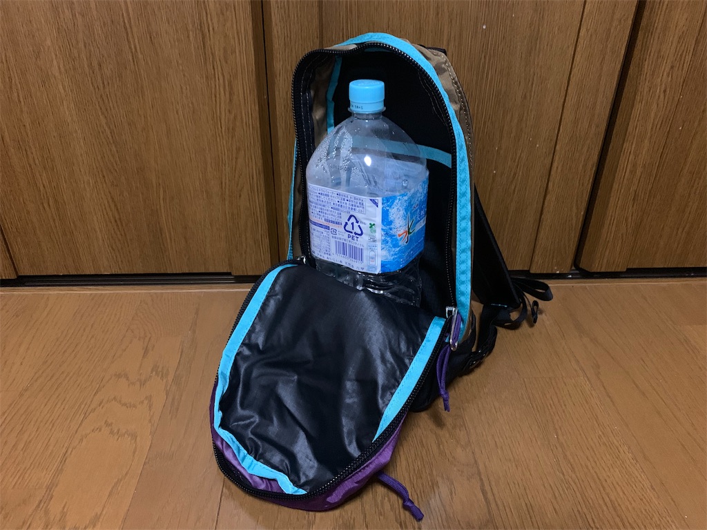 f:id:thebackpack:20190909053647j:image