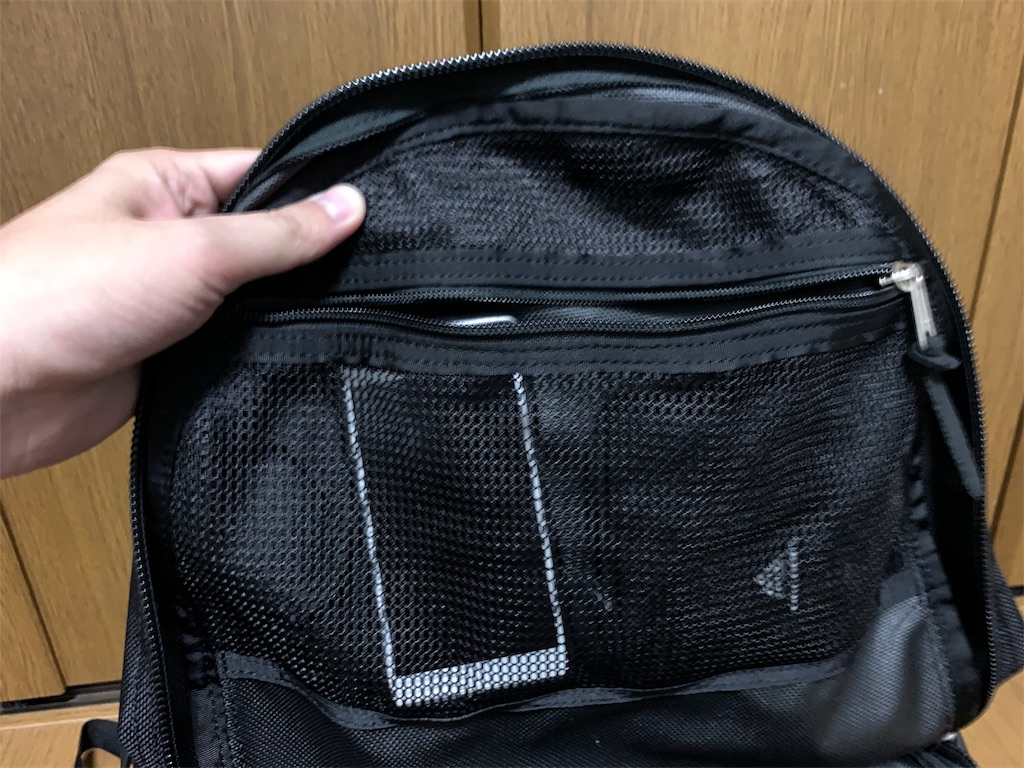 f:id:thebackpack:20190919213332j:image