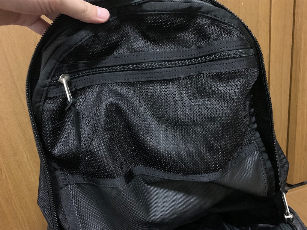 f:id:thebackpack:20190919213353j:image