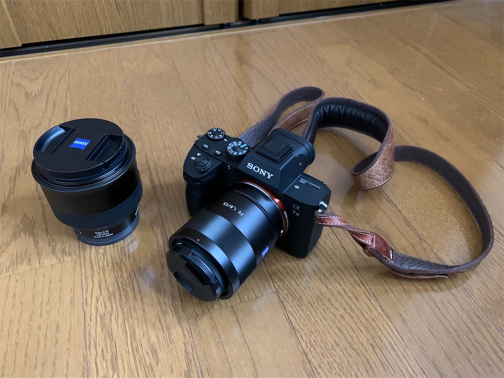 f:id:thebackpack:20190921171144j:image