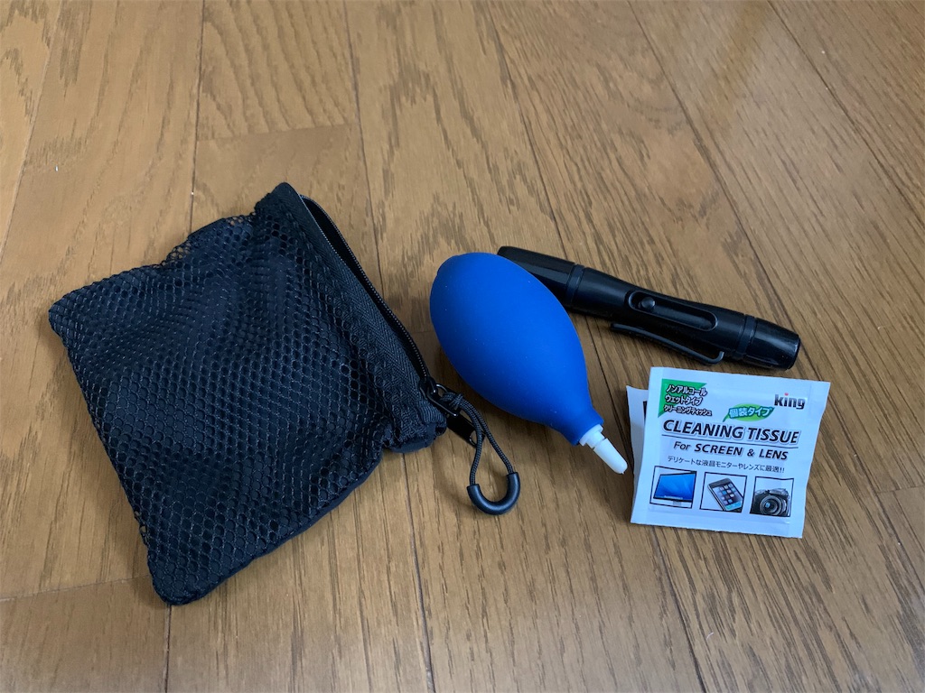 f:id:thebackpack:20190921171201j:image