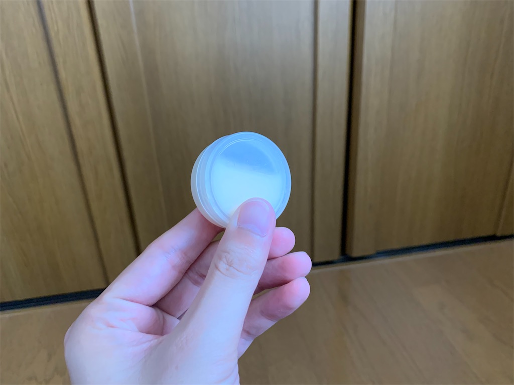 f:id:thebackpack:20190921171226j:image