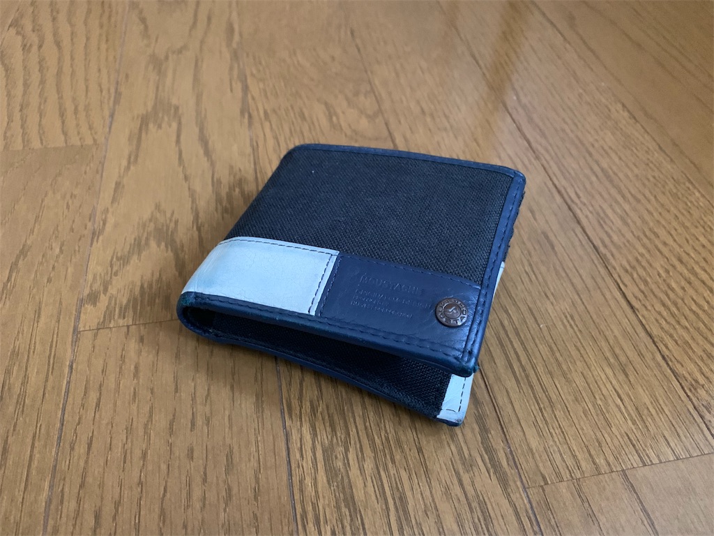 f:id:thebackpack:20190921171229j:image