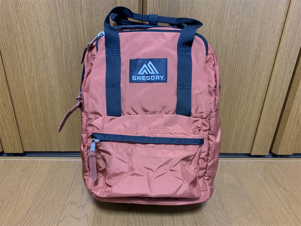 Gregory イージーピージーデイ 女性に使って欲しい可愛い2wayバックパック リュックレビュー リュックマン