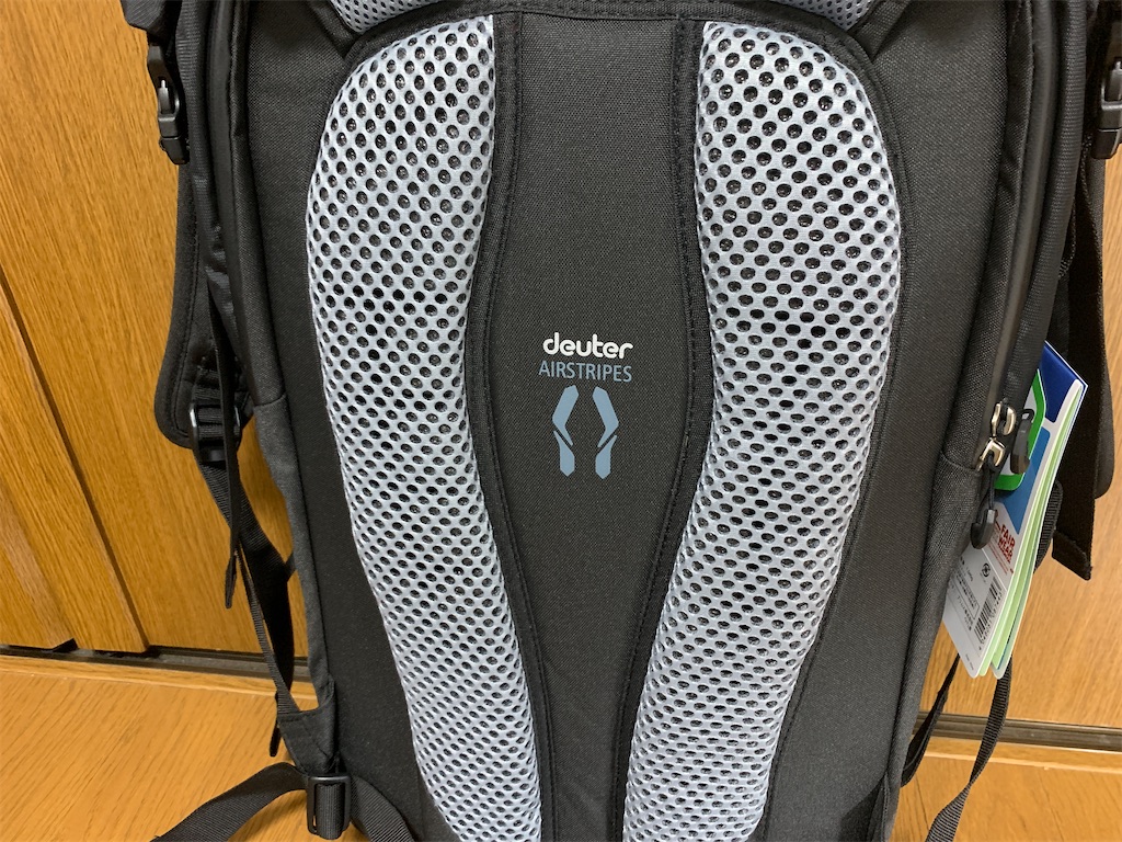 【deuter】XV3はドイター1おすすめできるかっこいいバックパック【リュックレビュー】 リュックマン