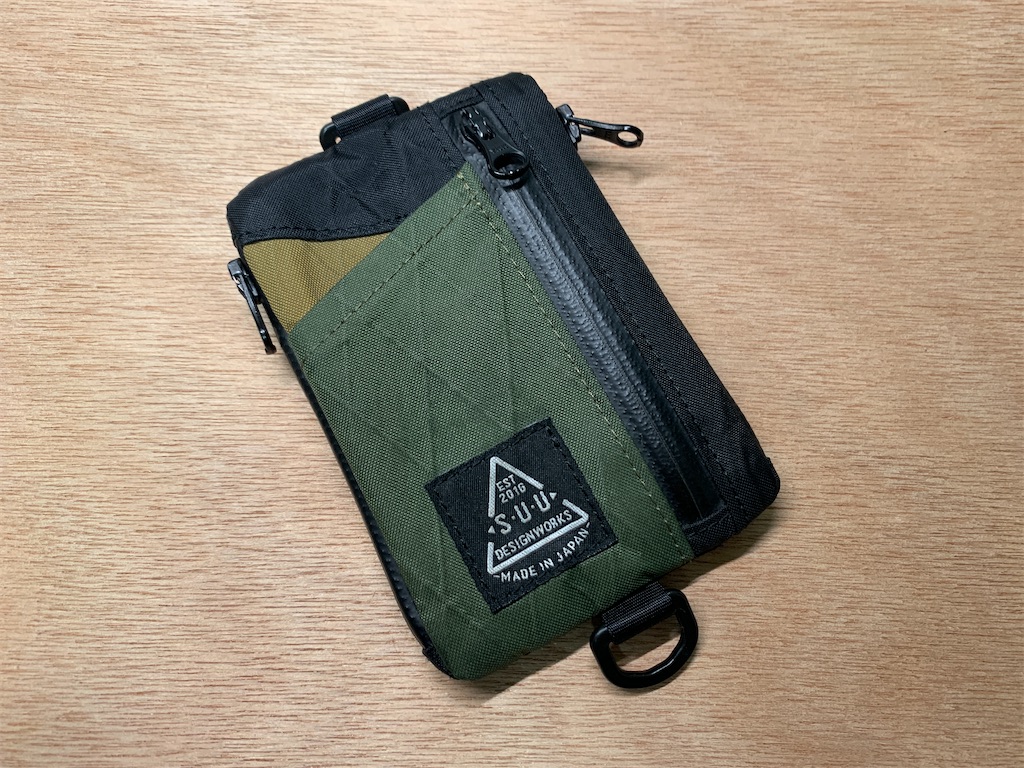 SUU Design works】X-pacを使ったマルチポーチが最強すぎた!【旅