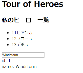 f:id:thebaker:20171008191644p:plain f:id:thebaker:20171008191644p:plain