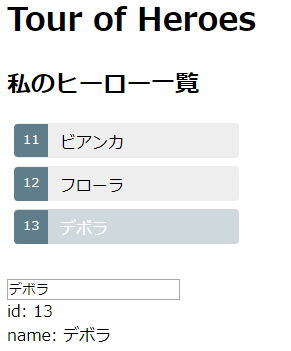 f:id:thebaker:20171008204512p:plain f:id:thebaker:20171008204512p:plain