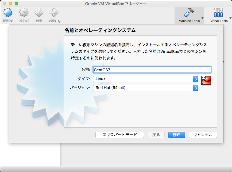 f:id:thebaker:20171117010735p:plain f:id:thebaker:20171117010735p:plain