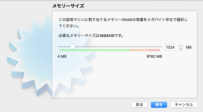 f:id:thebaker:20171117010814p:plain f:id:thebaker:20171117010814p:plain