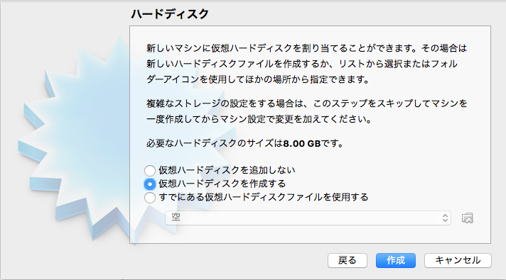 f:id:thebaker:20171117010857p:plain f:id:thebaker:20171117010857p:plain