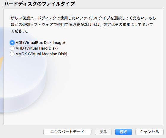 f:id:thebaker:20171117011048p:plain f:id:thebaker:20171117011048p:plain