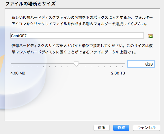 f:id:thebaker:20171117011246p:plain f:id:thebaker:20171117011246p:plain