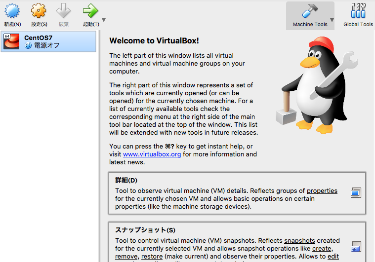 f:id:thebaker:20171117011428p:plain f:id:thebaker:20171117011428p:plain