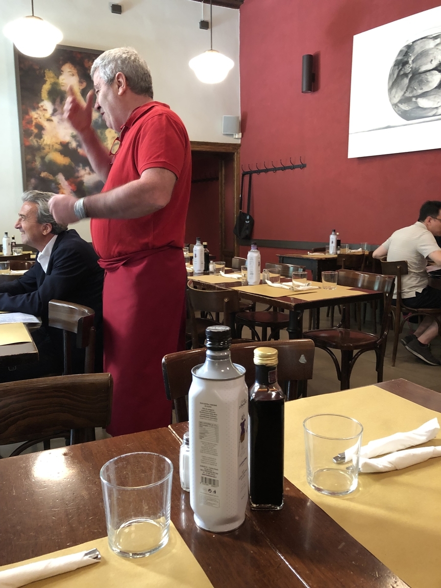 f:id:thebeachchic:20190629020819j:plain f:id:thebeachchic:20190629020819j:plain