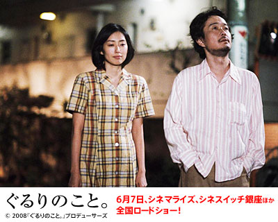 f:id:thebomb:20080705221318j:image f:id:thebomb:20080705221318j:image