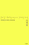 Self‐Reference ENGINE (ハヤカワSFシリーズ・Jコレクション)