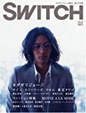 SWITCH Vol.25 No.4(スイッチ2007年4月号)特集:オダギリジョー「ナイン ストーリーズ フロム 東京タワー」 SWITCH Vol.25 No.4(スイッチ2007年4月号)特集:オダギリジョー「ナイン ストーリーズ フロム 東京タワー」