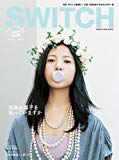 SWITCH Vol.29 No.4(2011年4月号) 特集:吉高由里子 SWITCH Vol.29 No.4(2011年4月号) 特集:吉高由里子