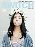 SWITCH Vol.29 No.4(2011年4月号) 特集：吉高由里子