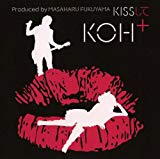 KISSして(DVD付)