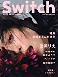 SWITCH vol.27 No3 SWITCH vol.27 No3