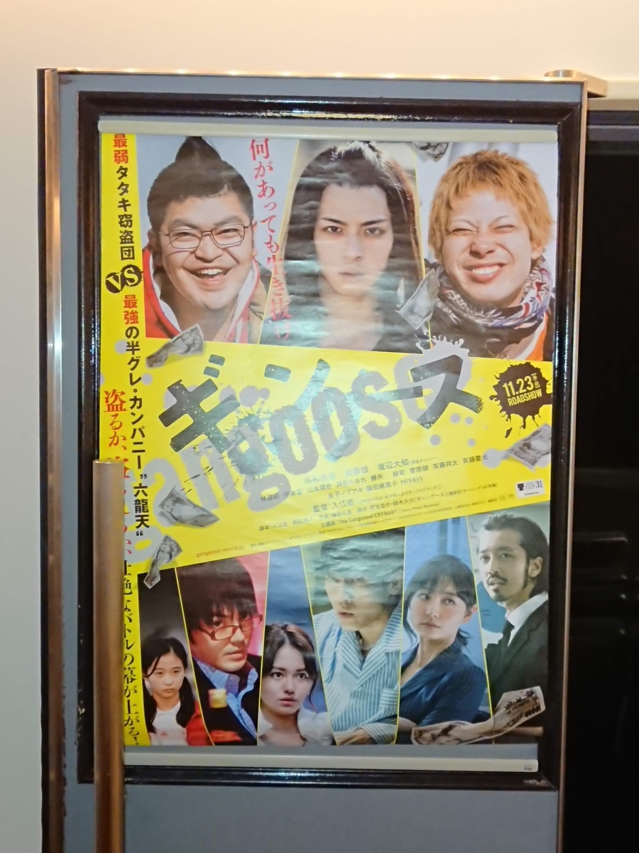 f:id:thebomb:20181206160554j:plain