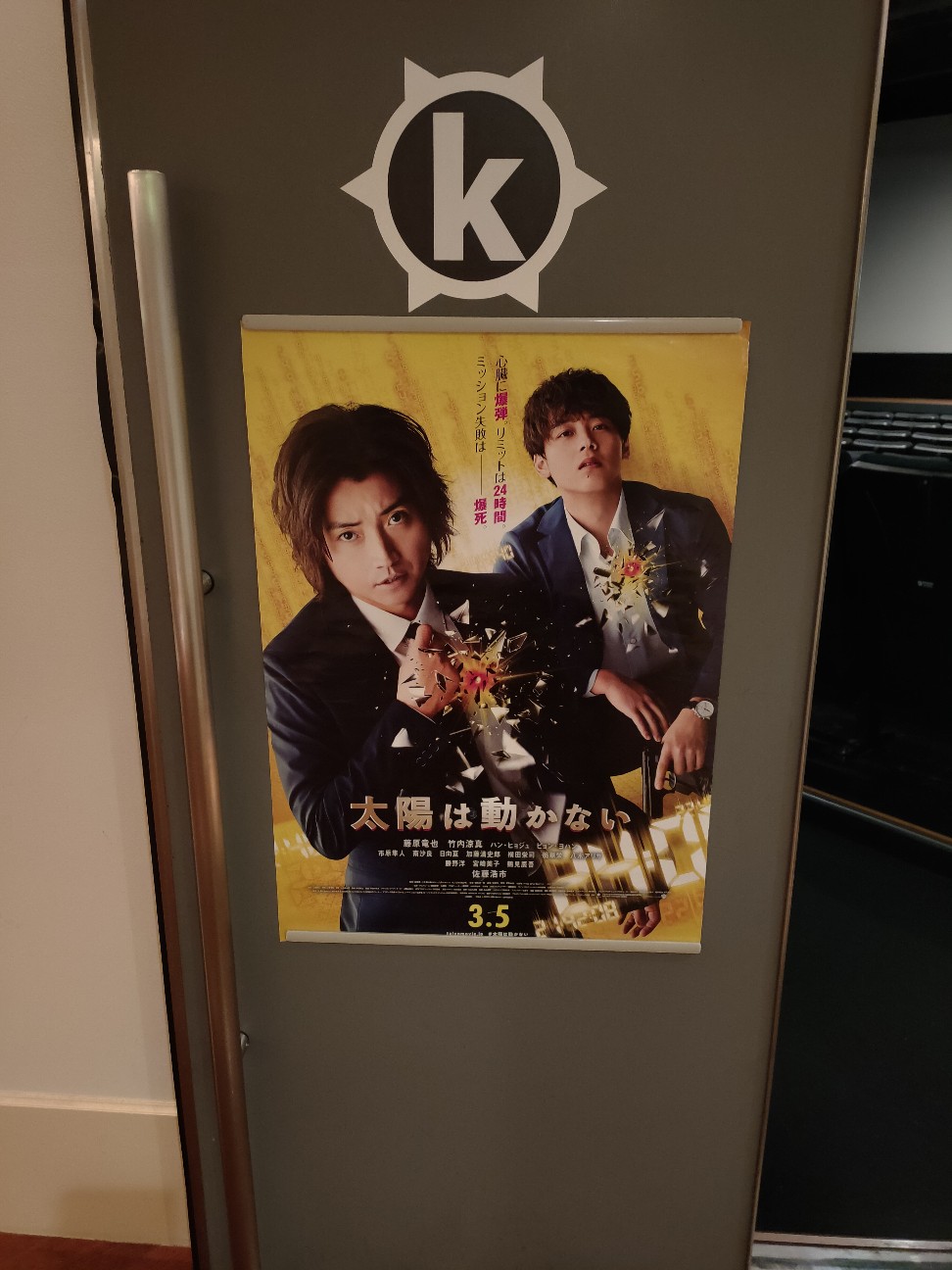 しくじり先生 俺みたいになるな とは テレビの人気 最新記事を集めました はてな