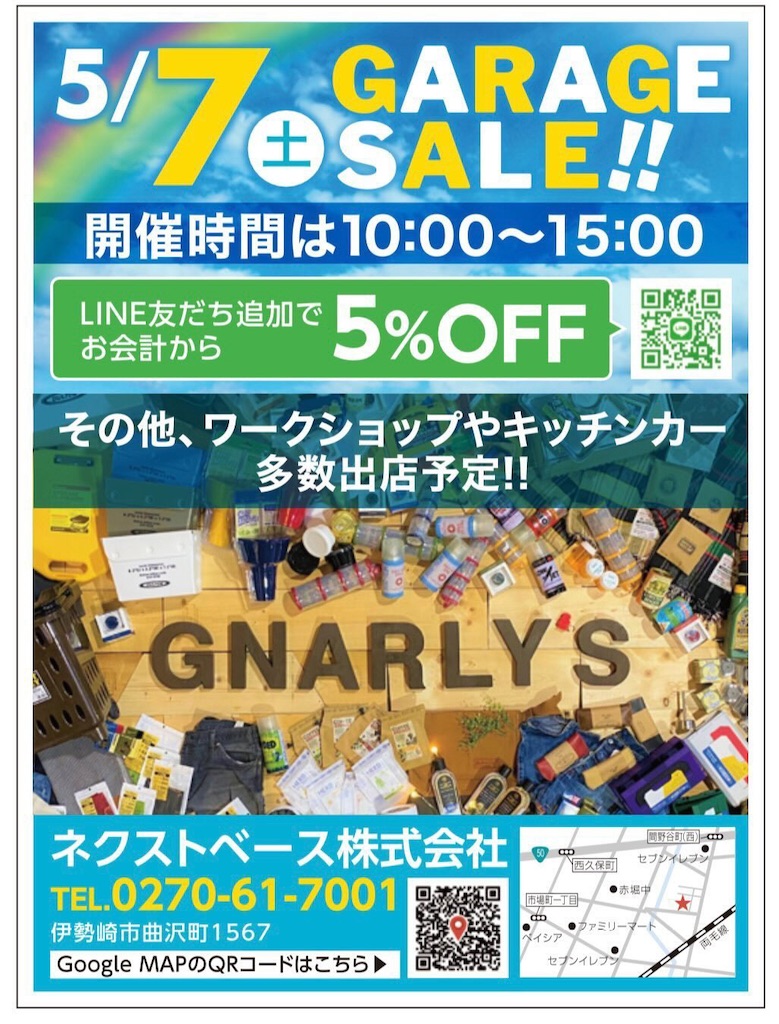 f:id:thechildmind:20220414023246j:image