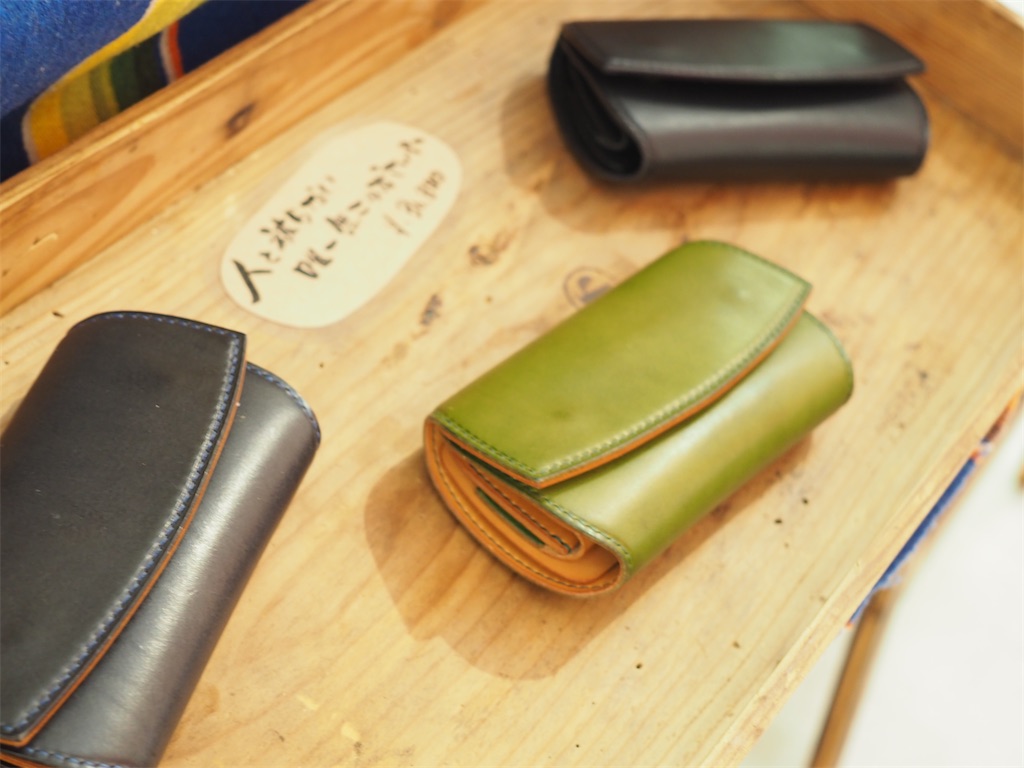 f:id:thechildmind:20220421003217j:image f:id:thechildmind:20220421003217j:image