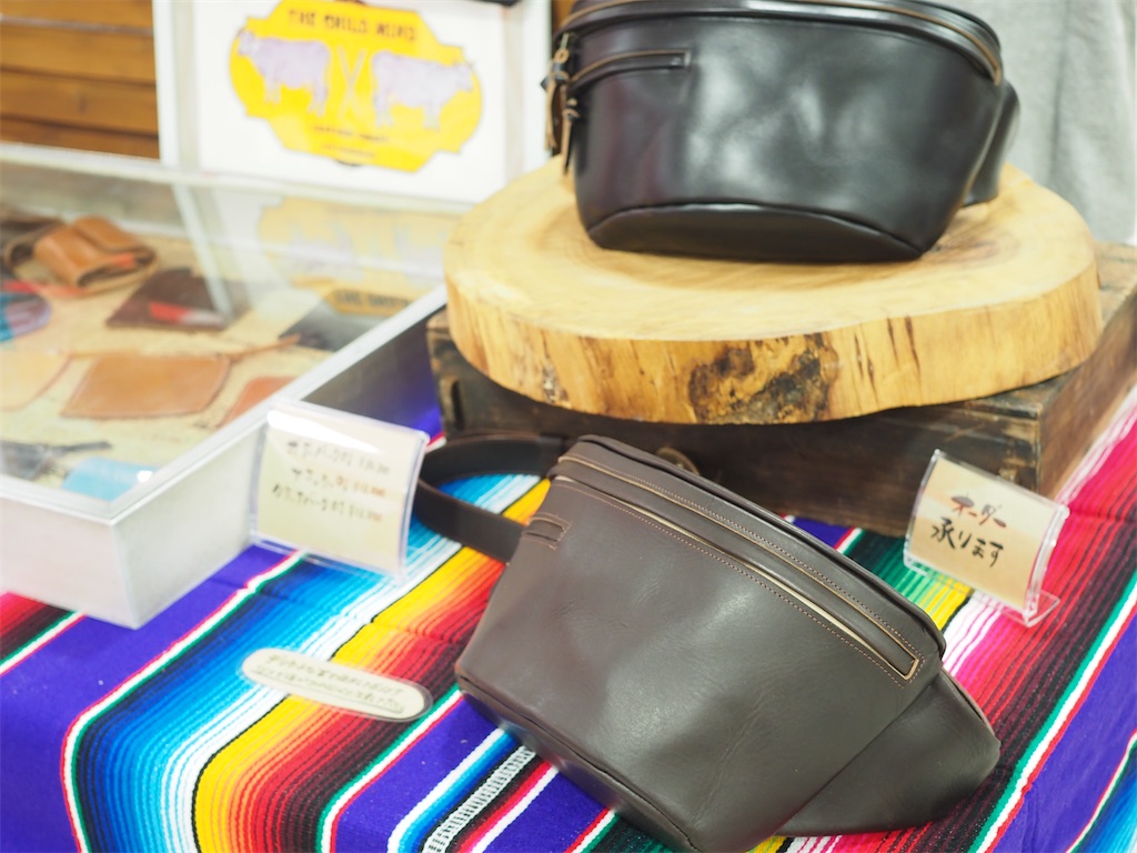 f:id:thechildmind:20220421003233j:image f:id:thechildmind:20220421003233j:image