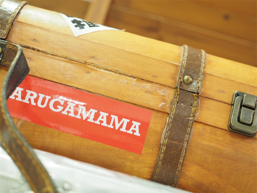 f:id:thechildmind:20220421003301j:image f:id:thechildmind:20220421003301j:image