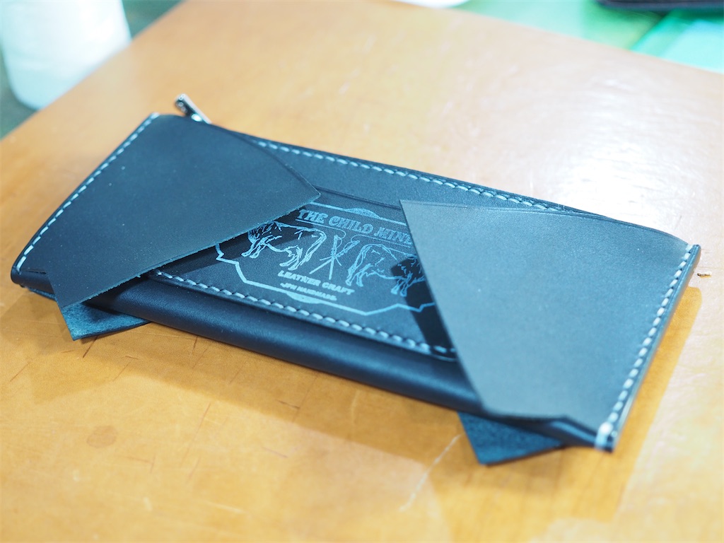 f:id:thechildmind:20220515015913j:image f:id:thechildmind:20220515015913j:image