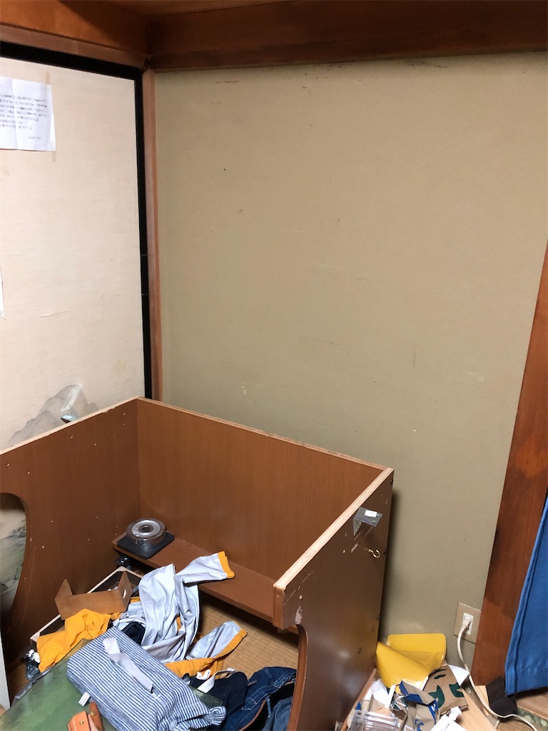 f:id:thechildmind:20220618000843j:image