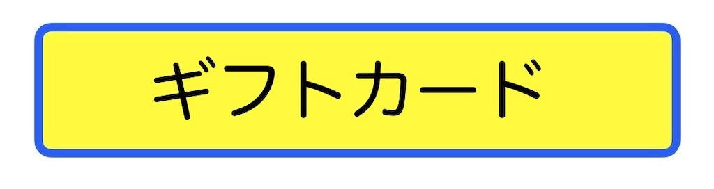 f:id:theclass:20250728214849j:image