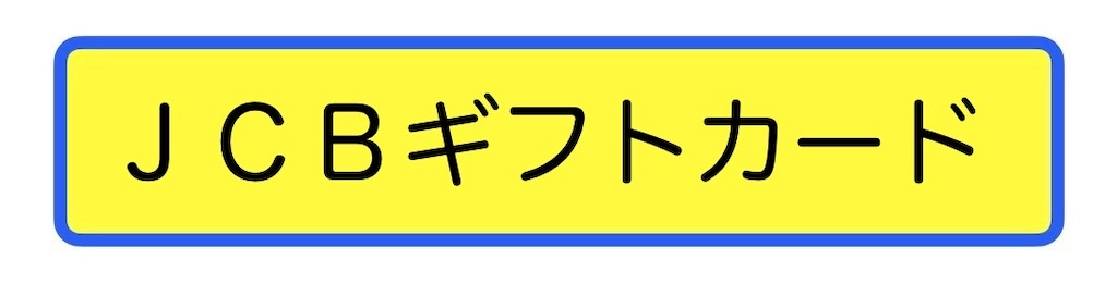 f:id:theclass:20250730075415j:image