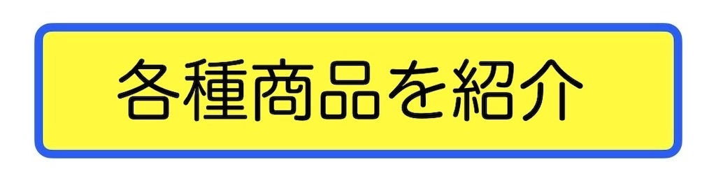f:id:theclass:20250730081352j:image