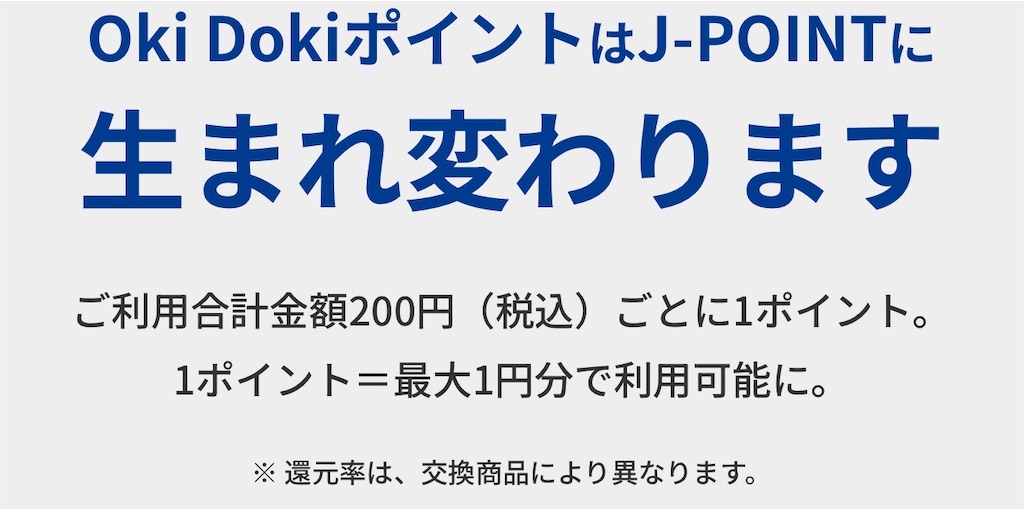 f:id:theclass:20250730151131j:image