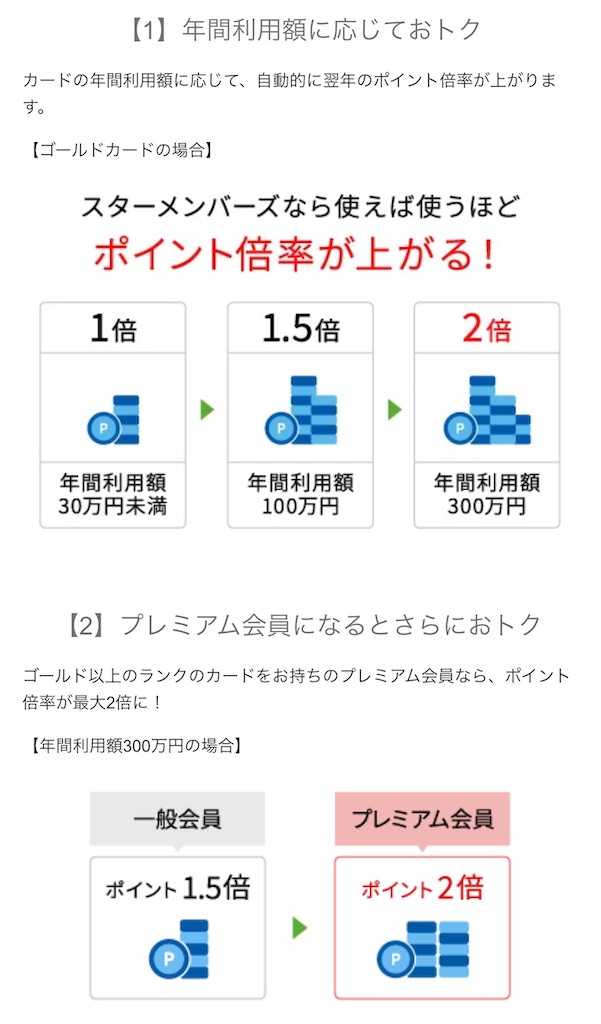 f:id:theclass:20250730151548j:image