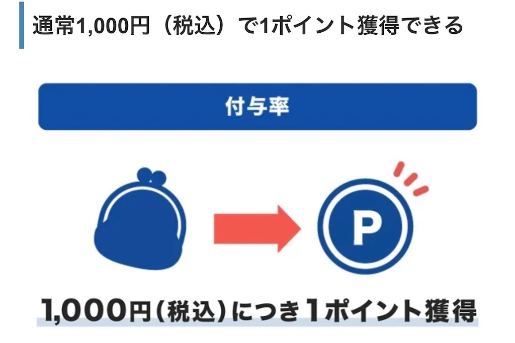 f:id:theclass:20250730152358j:image