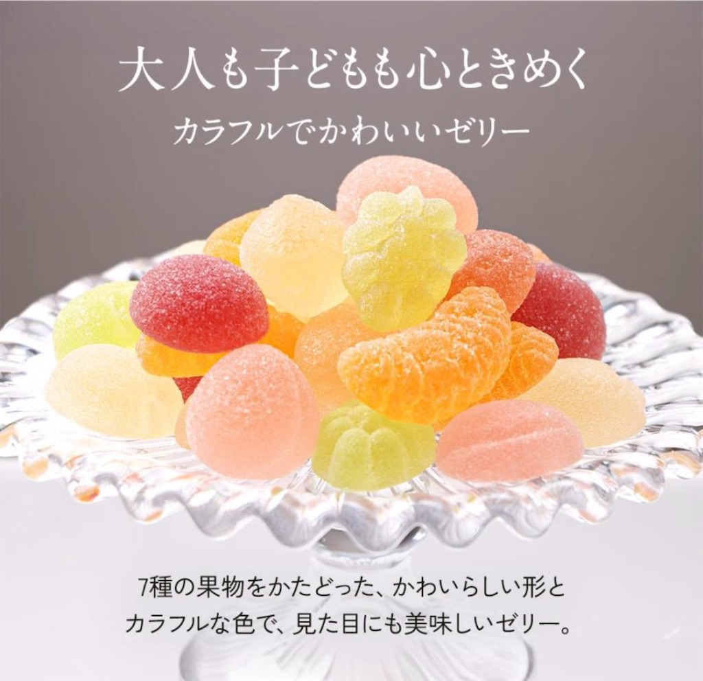 f:id:theclass:20250730212316j:image