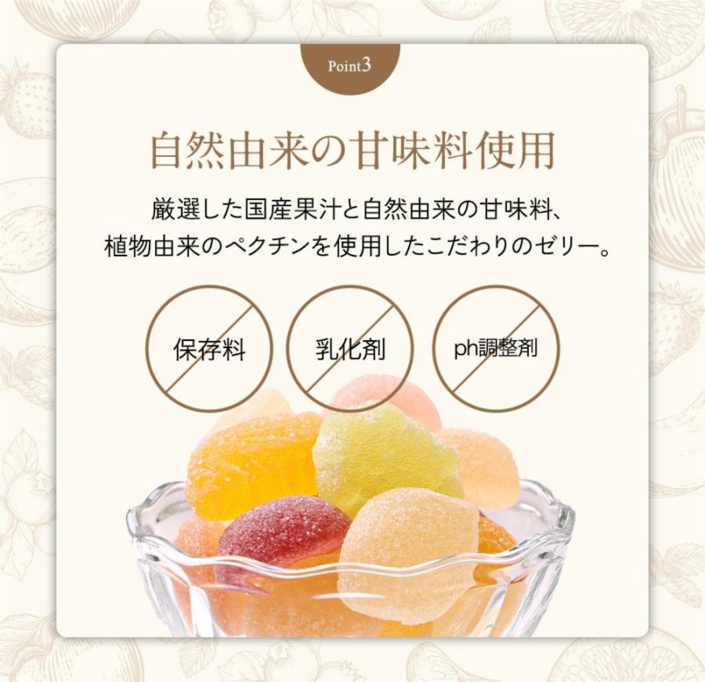 f:id:theclass:20250730212323j:image
