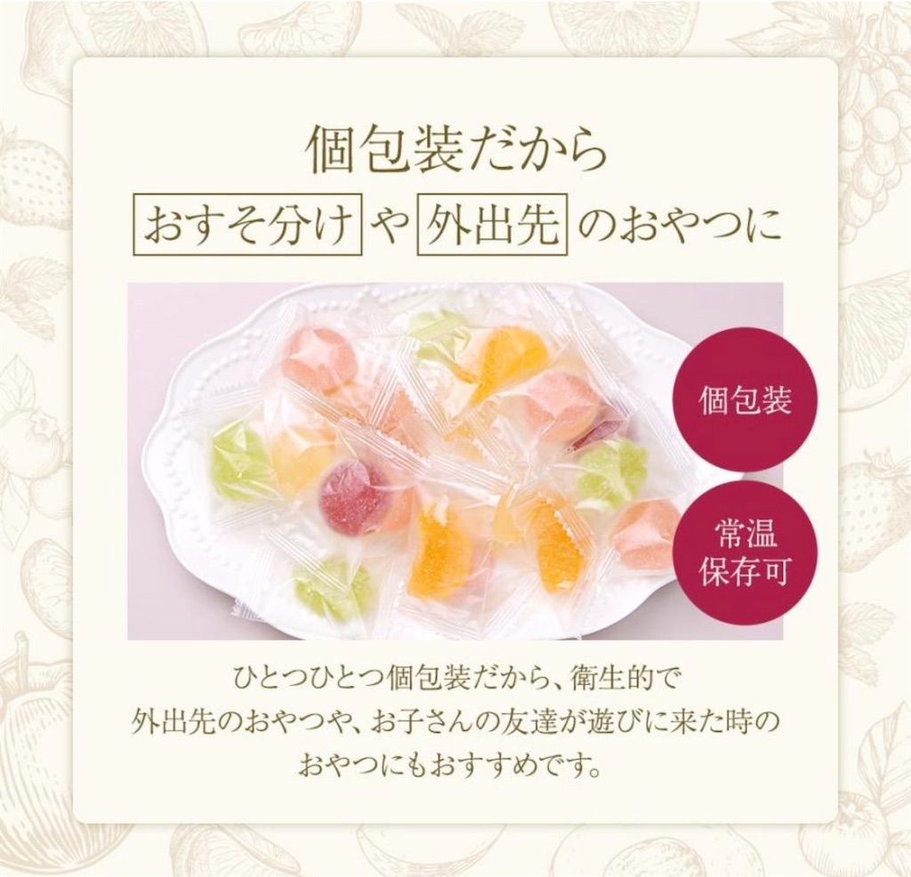 f:id:theclass:20250730212345j:image