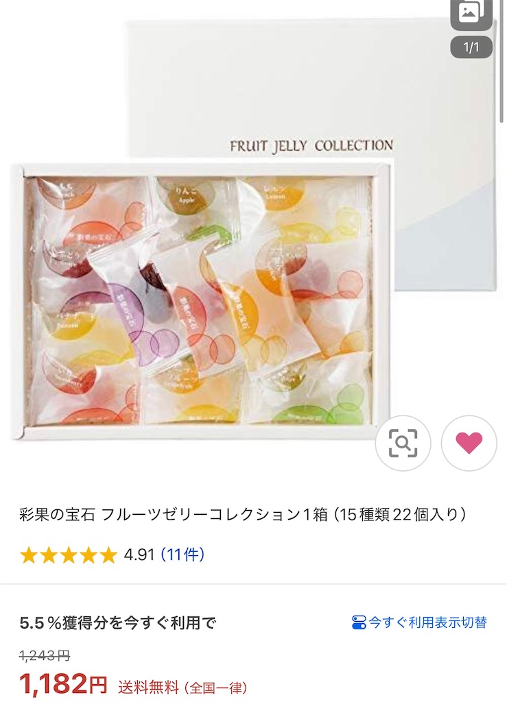 f:id:theclass:20250730212411j:image