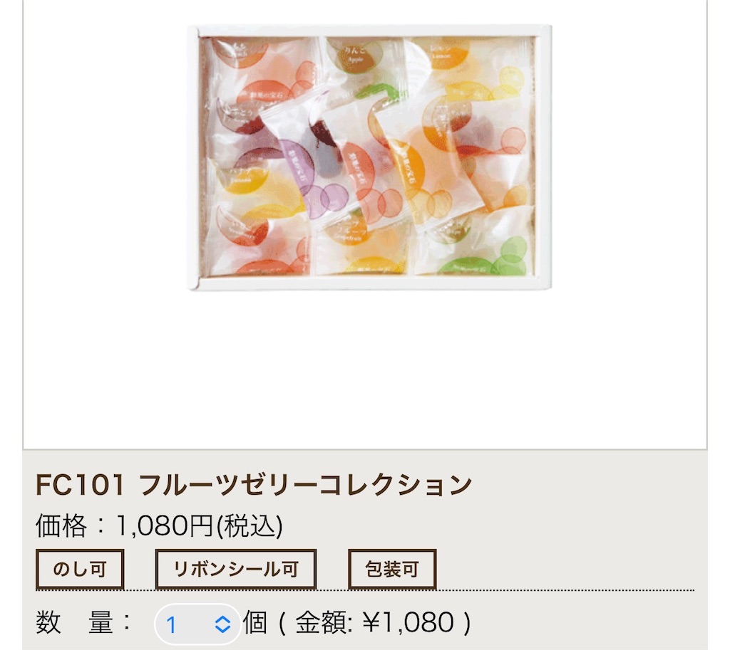 f:id:theclass:20250730212415j:image