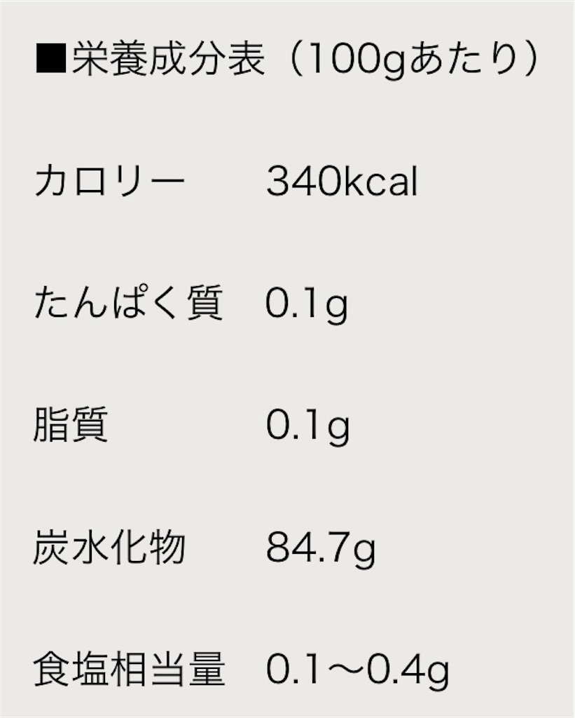 f:id:theclass:20250730212444j:image